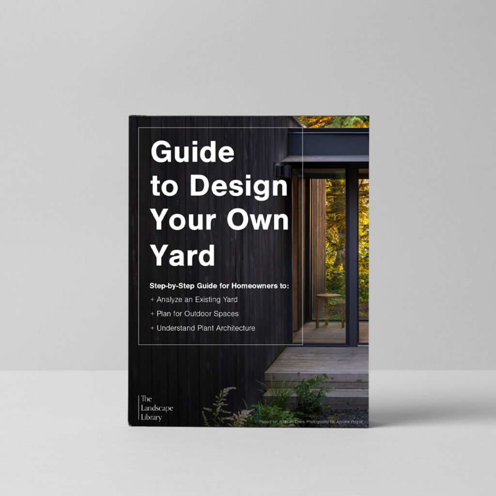 Guide to Design Your Own Yard eBook Cover